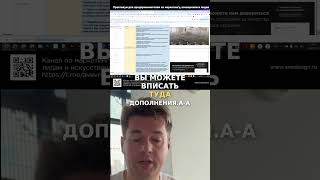 Индивидуальные навесы: Уникальный дизайн и защита вашего авто! #shorts