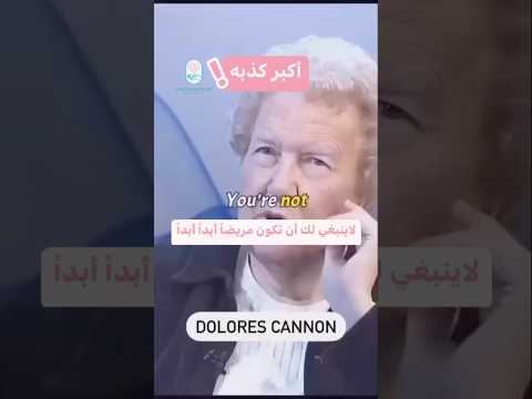 اكبر كذبه السعودية اكسبلور وعي ترند انت