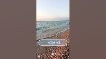 قران كريم ايات تريح القلب اجمل صوت قران#رعد_الكردي   #الهدى ـ والضياء للقران الكريم