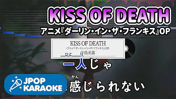 Download 水兵リーベ 僕の船 カラオケデス Mp4 Mp3