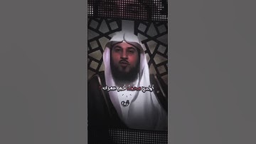 #اكسبلور #قران #اذكار #السعودية #البحرين #قطر #الاردن #الجزائر #دبي