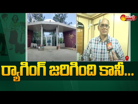 Prof Jayashankar Agricultural University Register Sudheer Kumar Face To Face | Sakshi TV - SAKSHITV