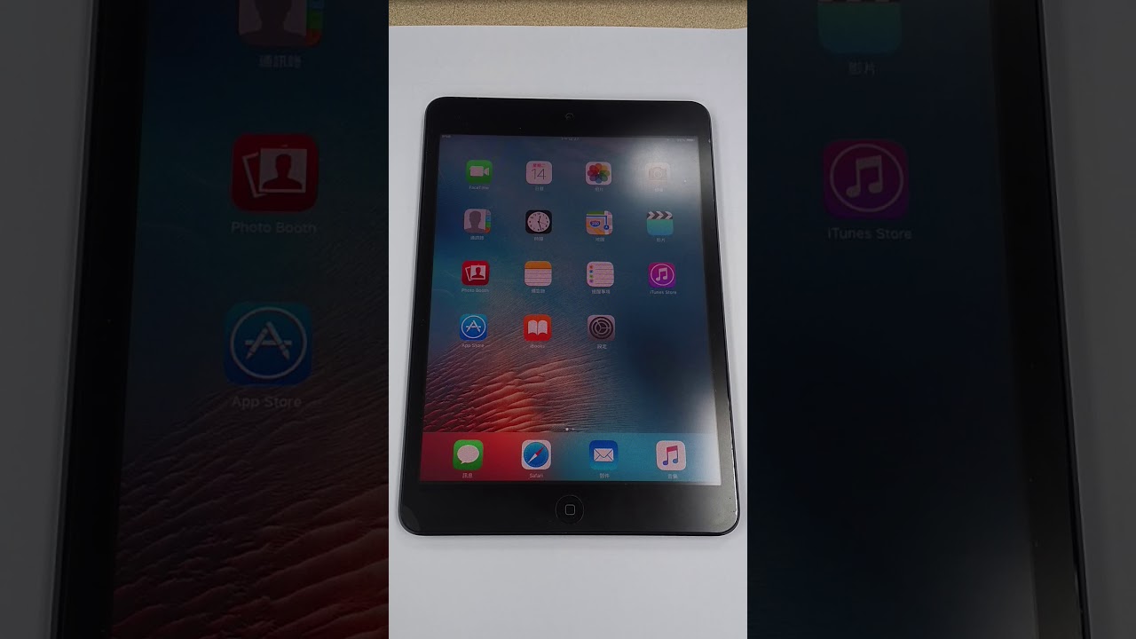 iPad Mini 1 screen malfunction YouTube