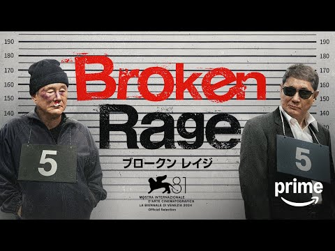 Broken Rage - Trailer VO