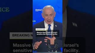 Israel Defence Facility Blast Fuels Speculation, International Tensions Escalate Rapidly