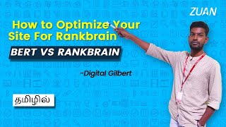 How to optimize your site for Rankbrain I BERT vs Rankbrain I Tamil I #DigitalGilbert