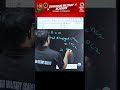 Collinear Points Explained in 10 Seconds | Maths Concept Made Easy