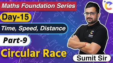 Maths Foundation Series |#Day15| Time Speed & Distance Tricks |#Part8| Maths Best Tricks | Sumit Sir