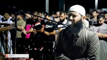 قل اللهم مالك الملك تلاوة لاتوصف سبحان من وهبه هذا الصوت الشيخ غسان الشوربجي