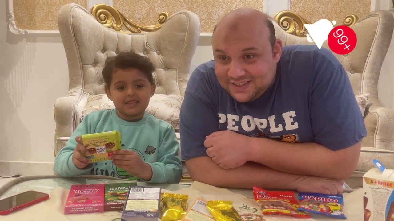 	رد فعل حمزة على شوكولاتات الترند2026 صدمنا كلنا 😱🍫 (لازم تشوفوا النهاية!