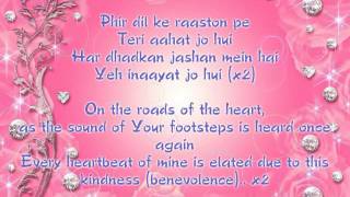 Sab tera lyrics from baaghi starring shraddha kapoor and tiger shroff,
sung by armaan malik, composed amaal mallik.