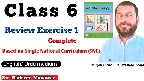 Class 6 Review Exercise 1 SNC Maths Punjab Text Book Board HCF LCM words problems Sir Nadeem Munawar