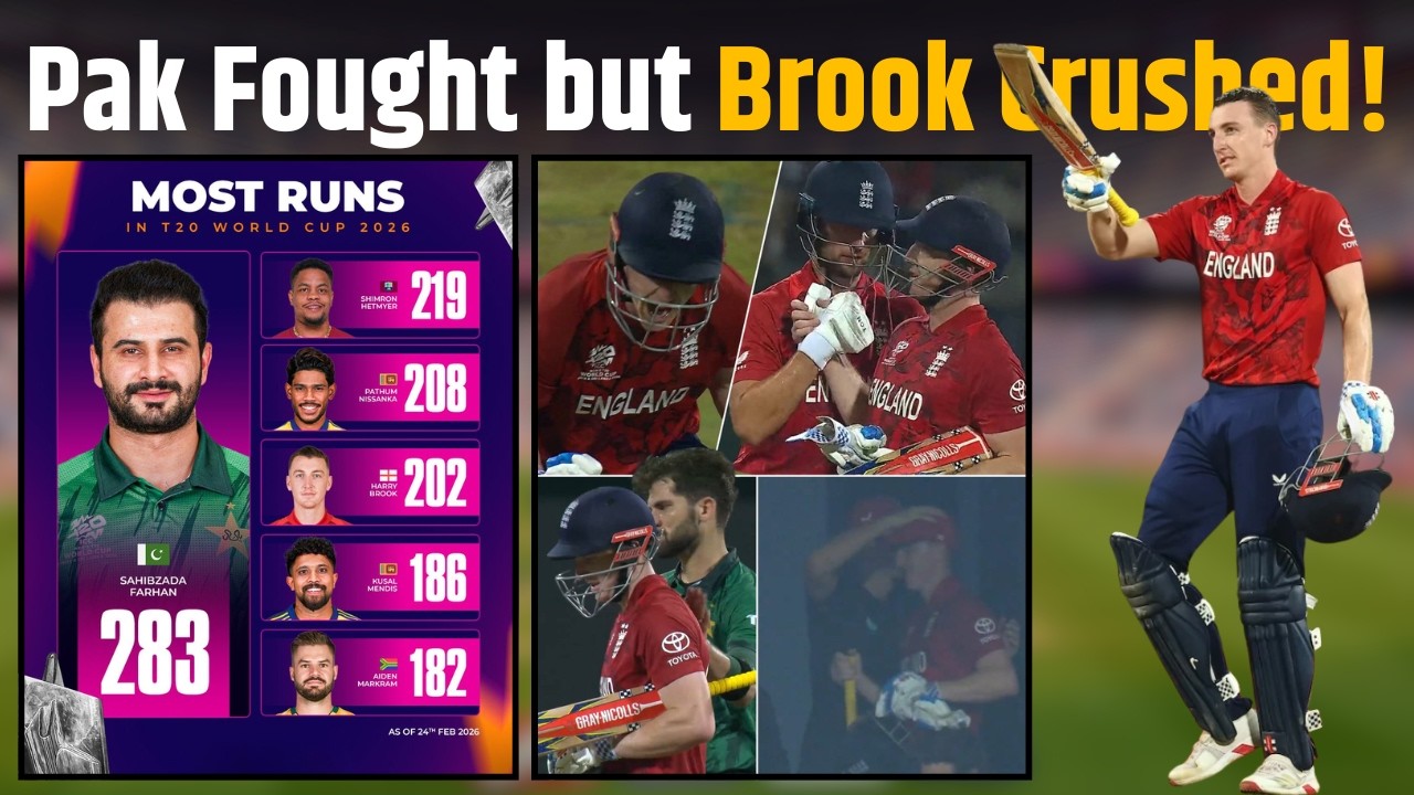 Pak vs ENG: Sahibzada Farhan की लड़ाई पर भारी पड़ी Harry Brook की Century! England Qualified