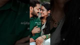 Download Lagu Pacha Mala Poovu lyrics MP3 Download Lagu Pacha Mala Poovu lyrics MP3