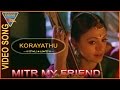 Mitr My Friend Hindi Movie || Korayathu Video Song || Shobhana || Eagle Hindi Movies