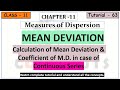(63) Calculation of Mean Deviation in case of Continuous Series