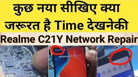 Realme C21Y Network Repair कुछ नया सीखिए क्या जरूरत है network के लिए Time देखनेकी #mobilerepairing