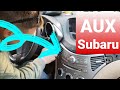 Установка AUX в Subaru Tribeca B9