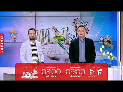 ผลสลากกินแบ่งรัฐบาล วันที่ 1 พย. 2567