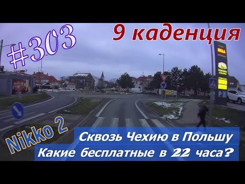 Video: Algebros matematiko Francois Vieto tėvas