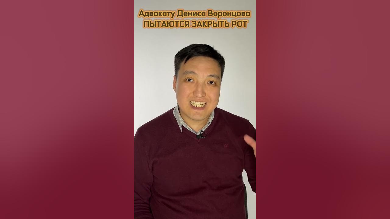 александр трещев. адвокат иваниченко. анатолий иваниченко адвокат причина смерти. александр александрович ромаш. умершие адвокаты.