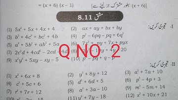 Factorization | Ex 8.11 Q 2 | Math 7 | Sindh Text Book