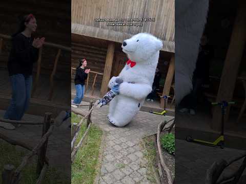 Белый Медведь вручил самокат мальчику в ДеньРождения🎉поздравление в Куйбышеве🔥 #белыймедведьволжский