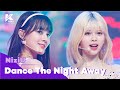 [KCON 2022 Premiere] NiziU - Dance The Night Away (원곡  TWICE) | Mnet 220609 방송