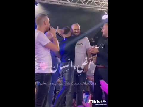 ابويا يا ابو الطيبة والجود عدي زاغة 