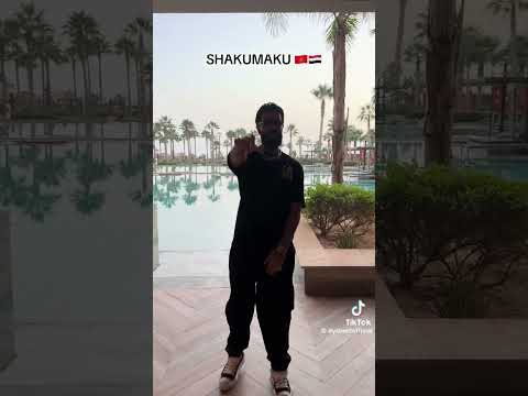    جمالك  دوخني شاكون ماكو