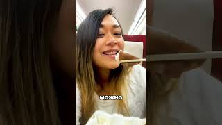 Не зря Япония считается одной из лучших стран в Мире #япония