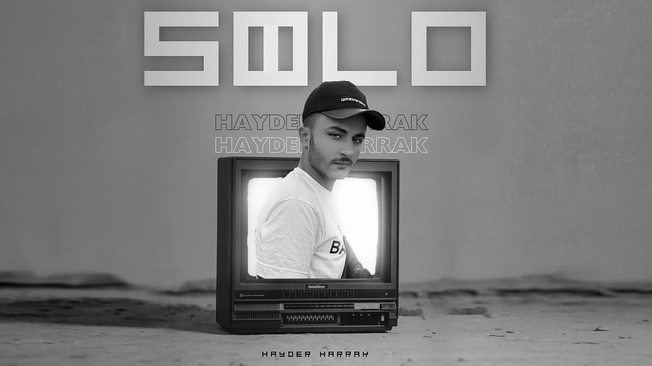 Hayder harrak _ solo || حيدر حراق _ سولو [Official Diss track] / (2024 ...