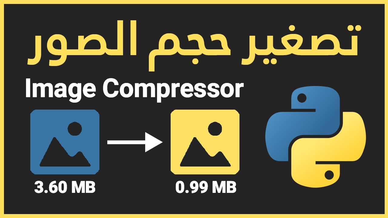 Python compress. Python compress