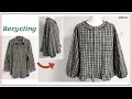 DIY Recycling a Shirt |안입는옷 리폼|Reform Old Your Clothes| 남방 리폼|셔츠 리폼| 옷 수선|옷 만들기|Refashion|リフォーム