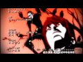 死亡笔记片头片尾曲合辑 Death Note 死亡笔记片头片尾曲合辑 Death Note