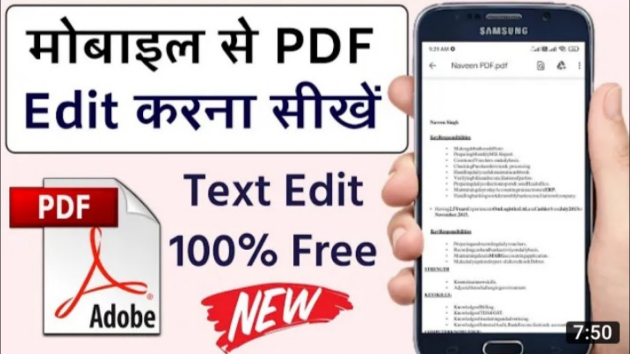 How to edit Pdf file in mobile 2022 || pdf editor for android || pdf ko ...