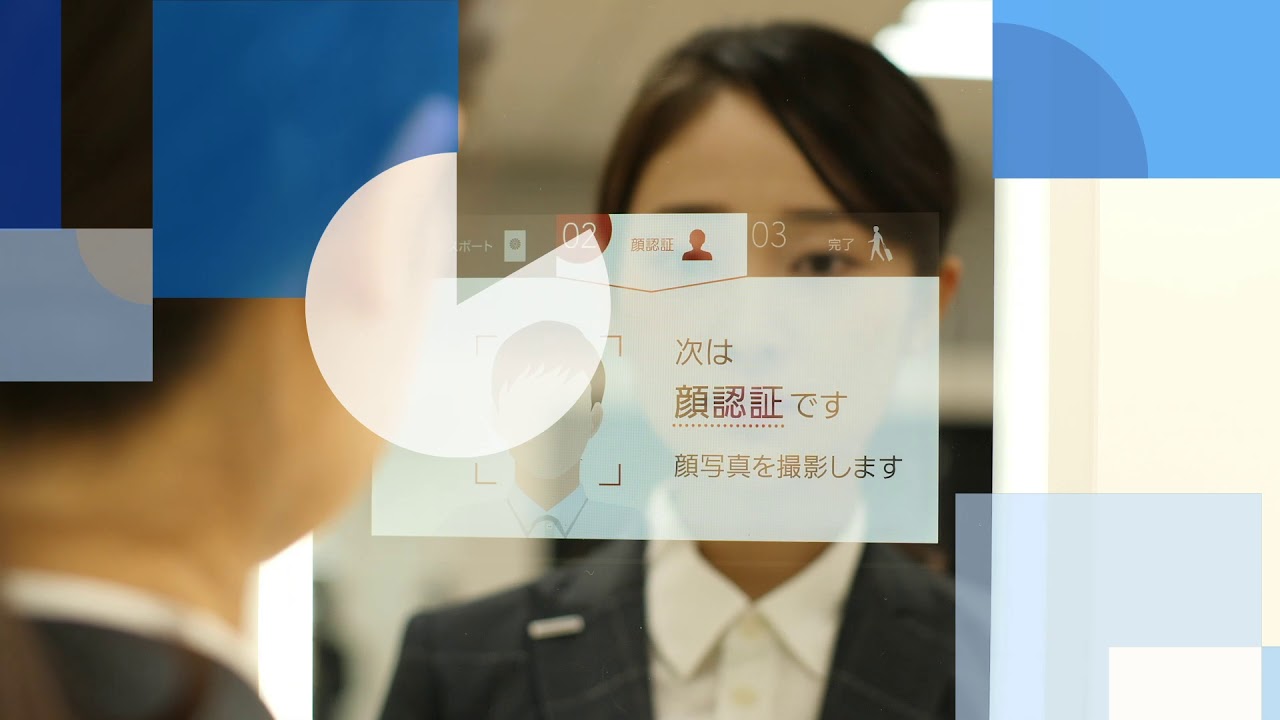 Panasonic System Solutions Asia Pacific Brand Video – Connecting solutions and businesses together