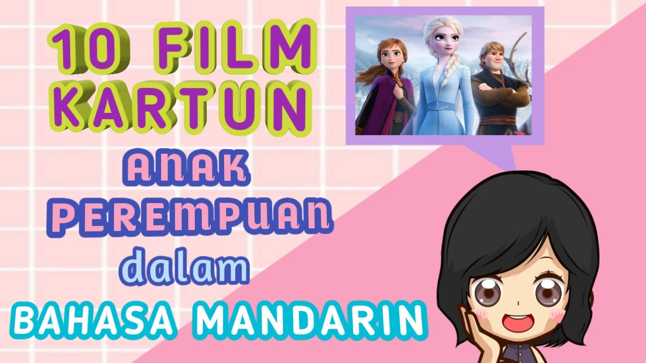 10 Film  Kartun  Favorit Anak  Perempuan  dalam bahasa 