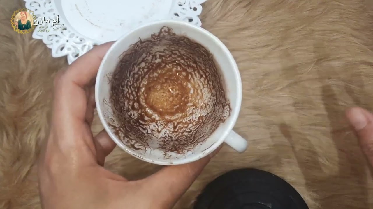 قرائة فنجان برج(الحوت)الله يمحوا من حياتك بعض الأشخاص رحمه بك👈تعويض من ربناليك👈سفريه مهمه👈التغيرقادم