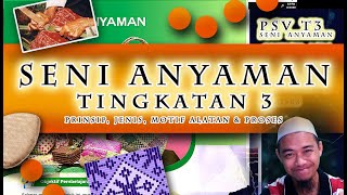 PSV SENI ANYAMAN TINGKATAN 3 KSSM #09EDUCATORS #SMKAPGODIGITAL