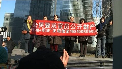 Supporters of Xu Zhiyong gather in Beijing