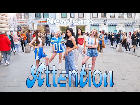 [K-POP IN PUBLIC | ONE TAKE] NEWJEANS - ATTENTION dance cover