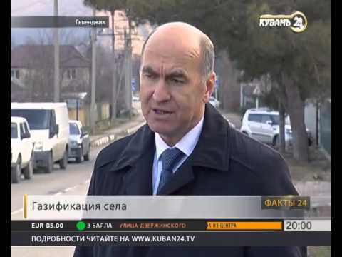 В селе Адербиевка торжественно открыли газопровод