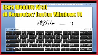 How to Type in Arabic on Windows 10 Laptops and PCs