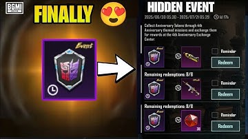 ✅ BGMI TRANSFORMERS TOKEN USE | BGMI ME TRANSFORMER TOKEN KAISE USE KARE | FREE UPGRADE GUN IN BGMI