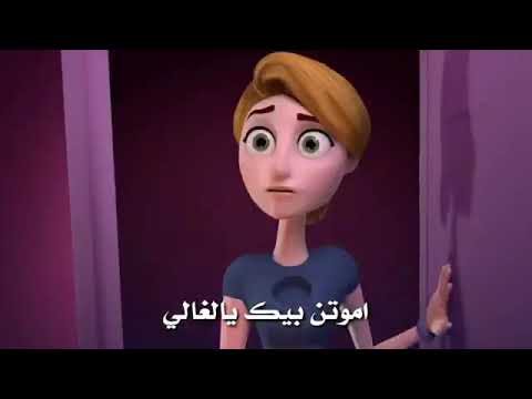 انت نفس مالي