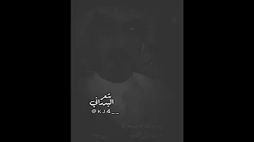 قصيدة على ضفاف الأمل Maradi 