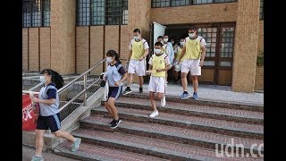 ✅  台南區109學年度高級中等學校免試入學今天公告錄取結果，繳交報名表學生總數為1萬1167人，計1萬1031人獲錄取，5人...