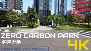 Welcome to hong kong wandering tv, where we have hundreds of walking
and driving general videos on places events in macau shot ultra...