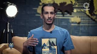 ماتشو بيتشو - البيرو